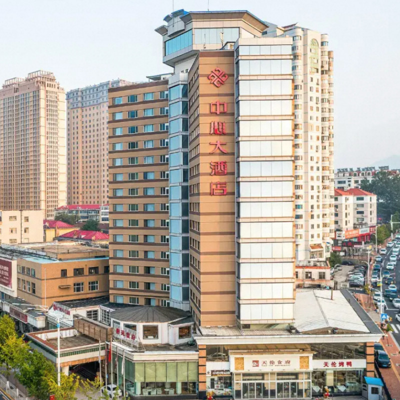 烟台中心大酒店客房3天2晚预约套餐