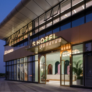 北海银滩皇家海湾S酒店一房观景阳台房1晚或连住5晚套餐