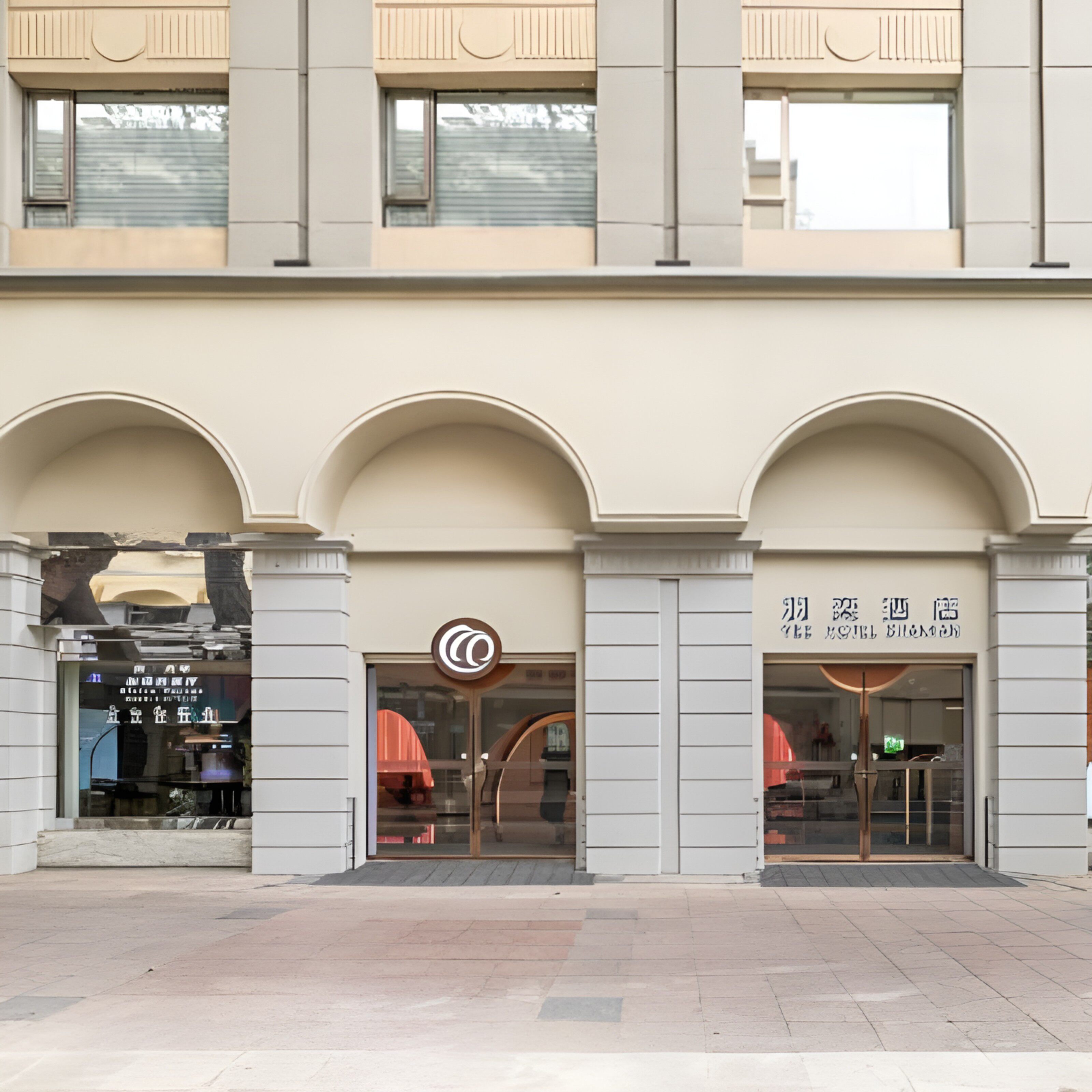 广州羽奕酒店2天1晚含眼罩套餐