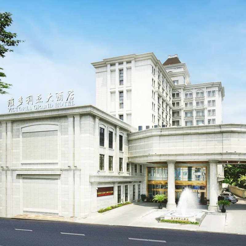 【春季特惠】温州维多利亚大酒店商务大/双1晚含早含下午茶含夜宵,特价酒店/特色客栈/公寓旅馆,在线预约套餐,淘宝优惠券,粉丝福利购,淘宝优惠卷