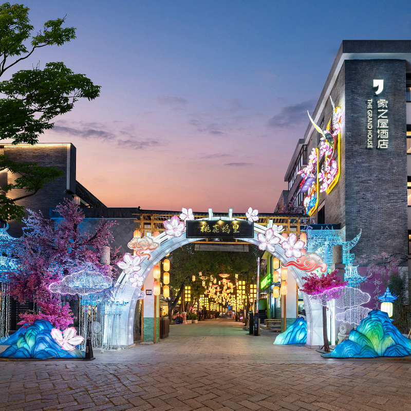 象之屋THE GRAND HOUSE苏州店699元抢2晚园景房含早