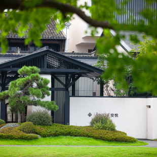 天目湖安悦酒店1-2晚含早+温泉旅拍套餐