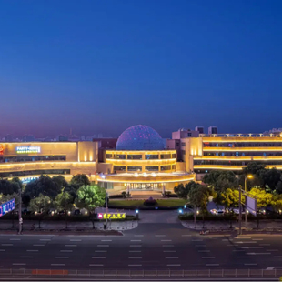 【春节不加价】慈溪国际大酒店高级大床房双早1晚