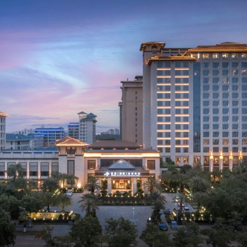 【暑期亲子】海口亚特国际会议中心酒店1-2晚 spa体验 儿童体验课