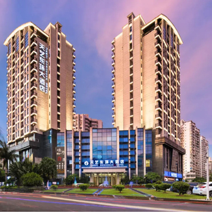 【年终促销】天艺东环酒店（海口高铁东站龙湖天街店）1晚不加价