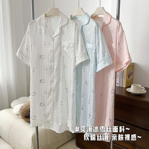 高级感轻奢冰雪丝衬衫睡裙女夏季