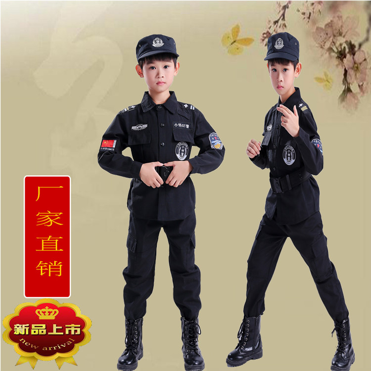 儿童特警服黑色长袖长裤男孩学生装特种兵幼儿园舞台摄影警官制服