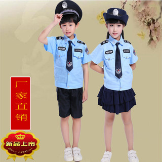 儿童制服警官衣服男童六一幼儿园公安表演出服装夏季小警察服交警