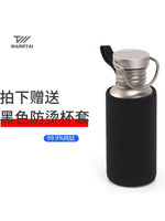 Pure titanium sports water bottle, outdoor children's and adult water cup, ultra-light, portable for climbing, large-capacity titanium metal drinking cup thumbnail 7