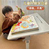 床上小桌子可折叠升降书桌学生写字飘窗卧室3 7岁幼儿宝宝