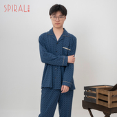 睡衣春秋款 家居服套装 2024新款 长袖 司派罗男士 男生男式 男款 夏款