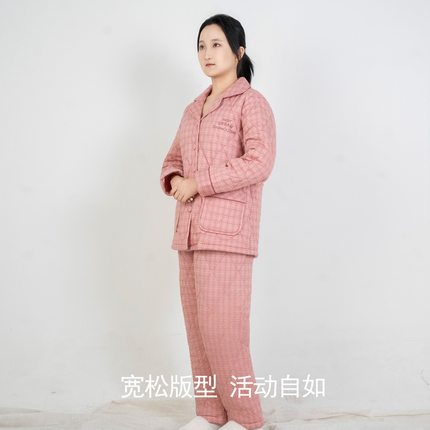 司派罗女士冬季保暖睡衣套装