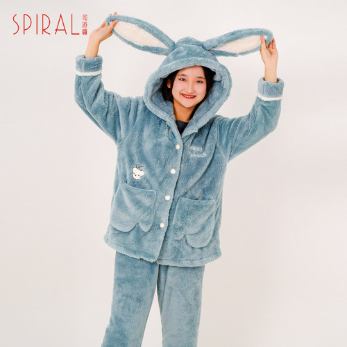 SPIRAL/司派罗女冬款睡衣加厚