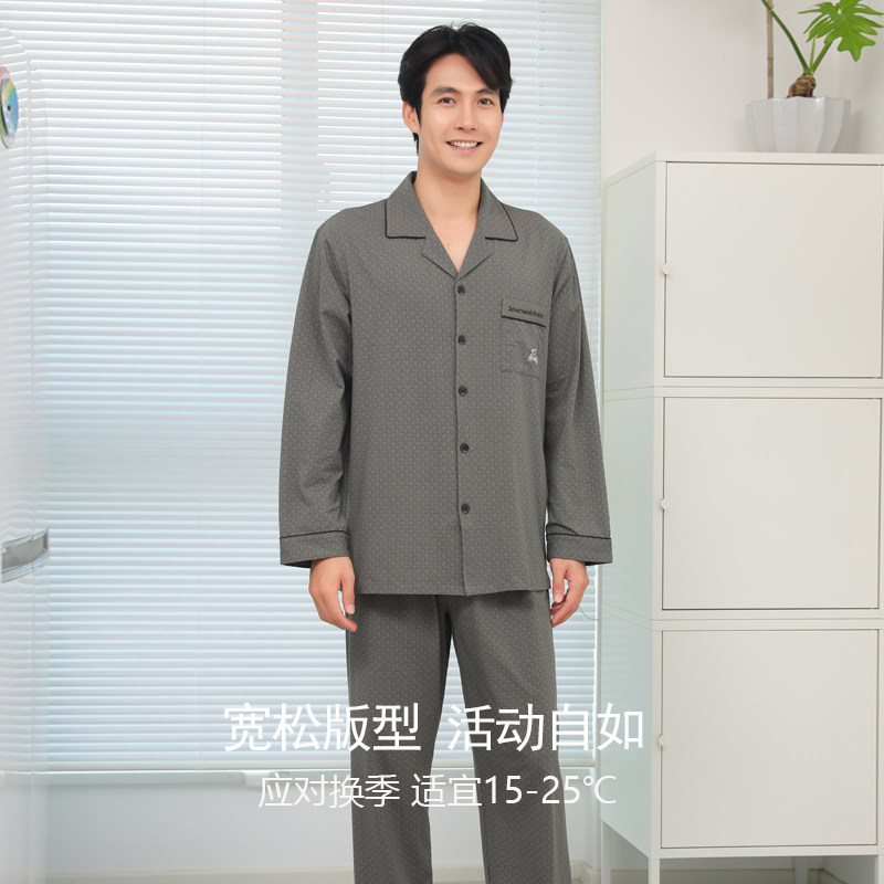 司派罗男女棉不起球,不变形