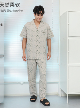 SPIRAL/司派罗夏季男士睡衣家居服短袖小翻领纯棉休闲薄款印花