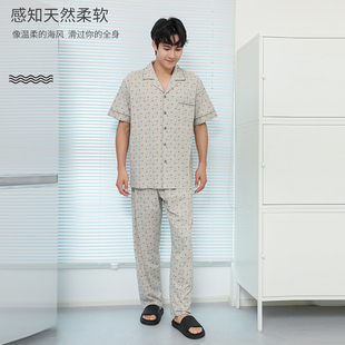 SPIRAL/司派罗夏季男士睡衣家居服短袖小翻领纯棉休闲薄款印花