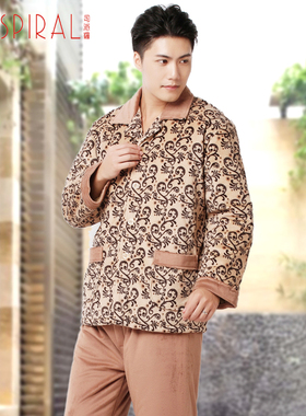 SPIRAL/司派罗冬季短毛绒夹棉加厚男士睡衣套 夹棉家居服