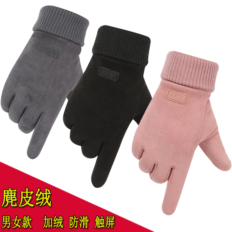 网友分享在meiguo.com的图片