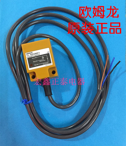 欧姆龙接近TL-N20ME1原装正品