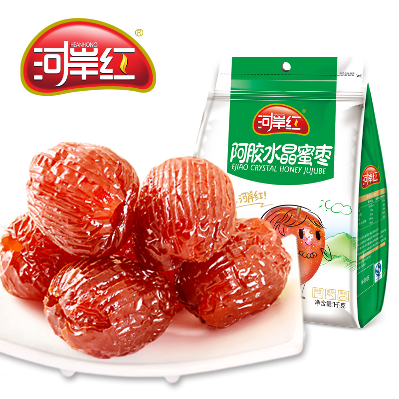 河岸红阿胶水晶1000g山东去核蜜枣