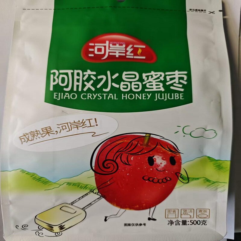 河岸红阿胶水晶蜜枣500g 山东阿娇红枣独立包装 蜜饯零食