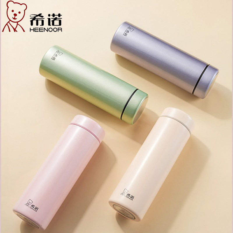 新品希诺保温杯男女士时尚304不锈钢正品便携车载泡茶水杯子送礼
