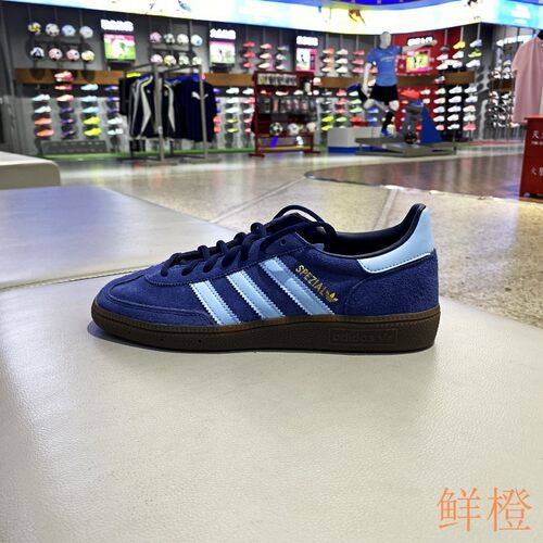 阿迪达斯ADIDAS三叶草男女款板鞋