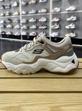 秋冬正品Skechers斯凯奇简约拼接百搭女低帮运动休闲熊猫鞋12958