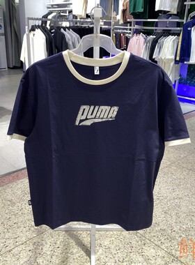 正品彪马PUMA男女款COOLCELL简约百搭圆领透气运动休闲短袖636294