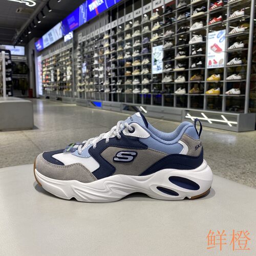 正品斯凯奇Skechers男款熊猫鞋