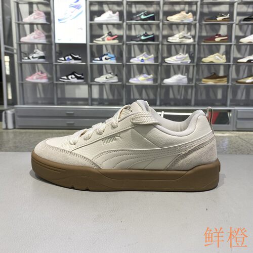 正品彪马PUMA男女款板鞋