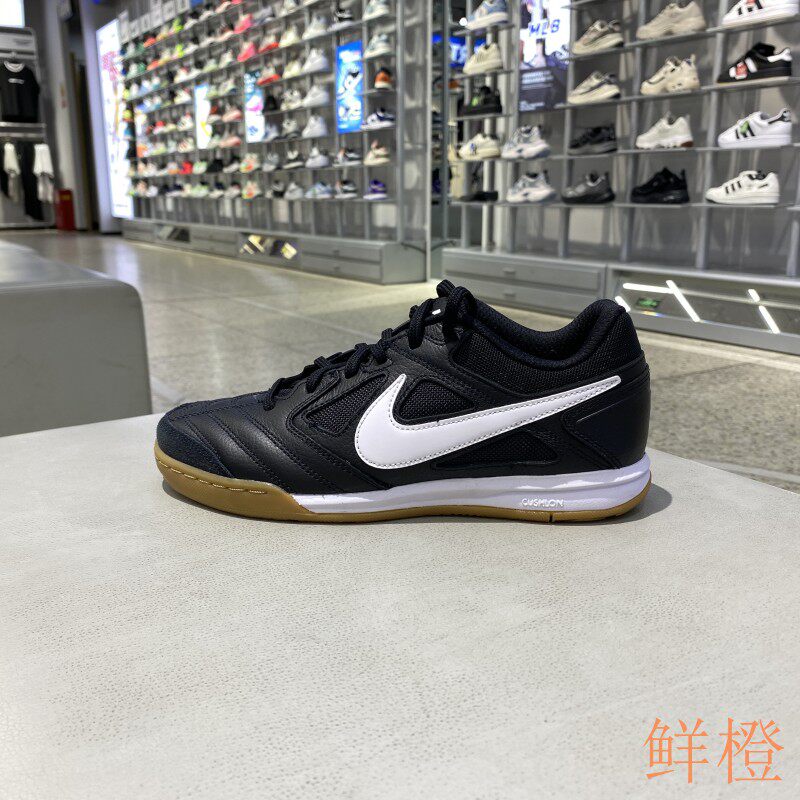 正品耐克NIKE男简约LOGO舒适低帮百搭户外运动休闲板鞋HQ6019-001
