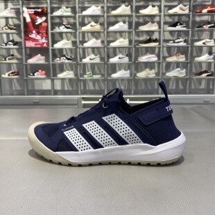 正品阿迪达斯ADIDAS男女款透气户外涉水越野运动休闲溯溪鞋HQ9172