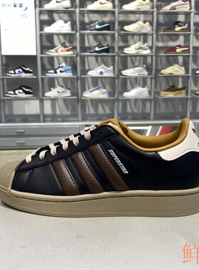 正品阿迪达斯ADIDAS三叶草男女款百搭贝壳头运动休闲板鞋JP9187