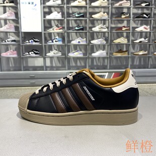 百搭贝壳头运动休闲板鞋 JP9187 阿迪达斯ADIDAS三叶草男女款 正品