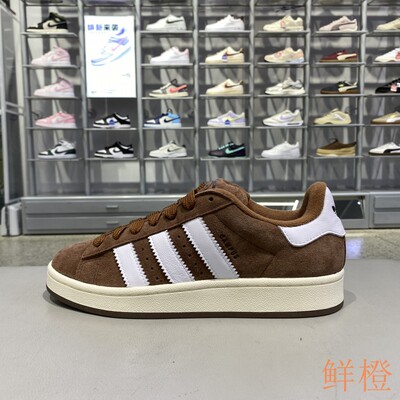 正品阿迪达斯ADIDAS三叶草板鞋
