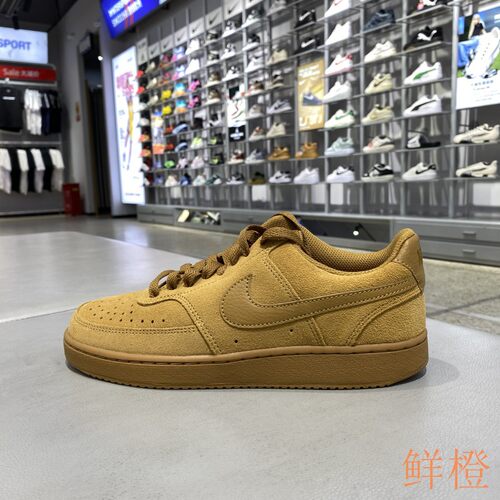 正品Nike耐克男低帮百搭板鞋