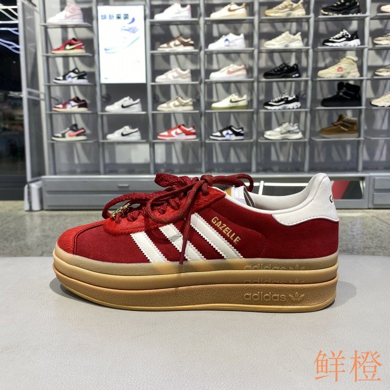 正品ADIDAS阿迪达斯三叶草马年新年款百搭女运动休闲板鞋KJ4293,运动鞋new,板鞋,淘宝优惠券,粉丝福利购,淘宝优惠卷