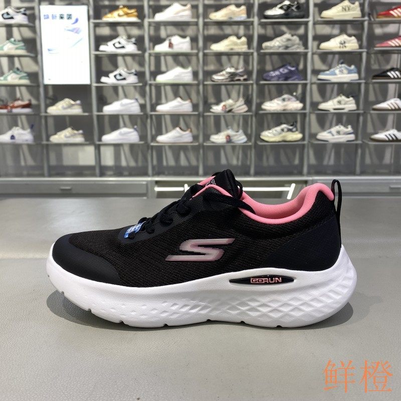正品斯凯奇Skechers女款跑步鞋