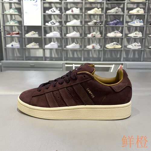 秋正品阿迪达斯ADIDAS三叶草男女款舒适百搭户外运动休闲鞋JS3777