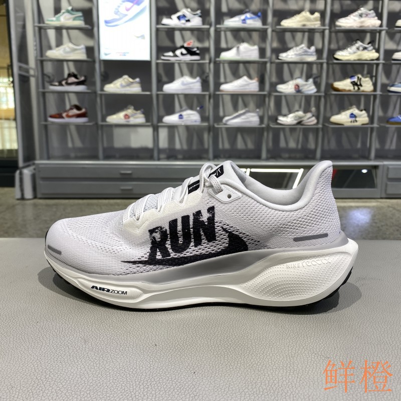 正品耐克NIKE春秋男款舒适透气轻便百搭款运动休闲跑步鞋IB5697