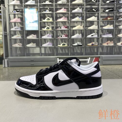 Nike耐克DunkLow复古低帮板鞋