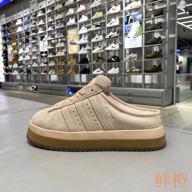 阿迪达斯女厚底增高包头毛拖鞋