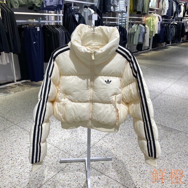 阿迪达斯女立领加厚面包服