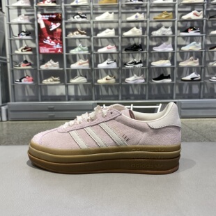 正品阿迪达斯ADIDAS三叶草女款时尚百搭低帮运动休闲板鞋IH4209