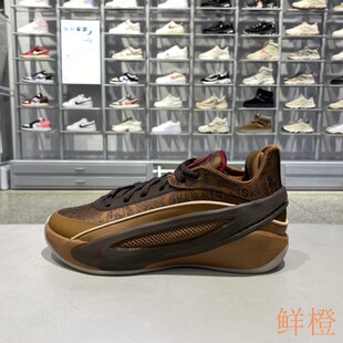 LUKA NIKE耐克JORDAN 201 PF男运动休闲篮球鞋 IQ0567 CNY 正品
