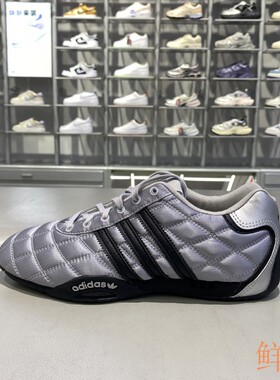 秋正品阿迪达斯ADIDAS三叶草女款舒适时尚户外运动休闲鞋JS0284