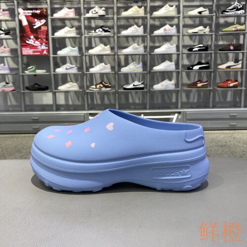 ADIDAS三叶草女增高包头拖鞋