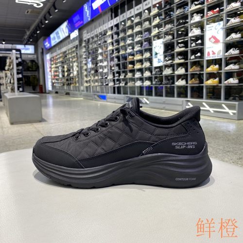 正品斯凯奇Skechers男休闲跑步鞋