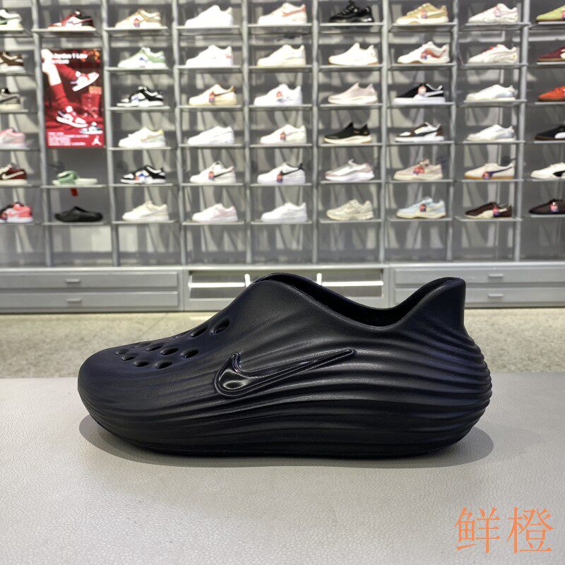 正品耐克NIKE男款洞洞鞋